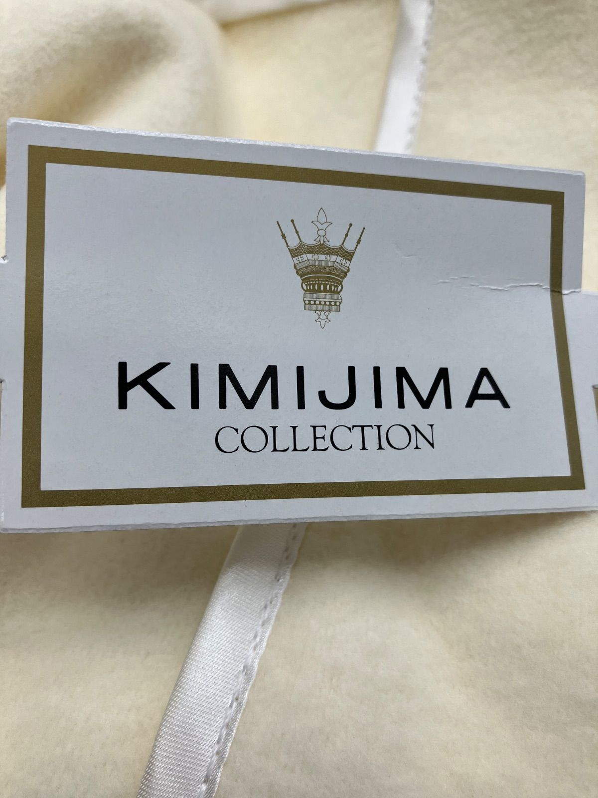 未使用 綿毛布 キミジマ KIMIJIMA COLLECTION 綿 100% 140cm × 200cm