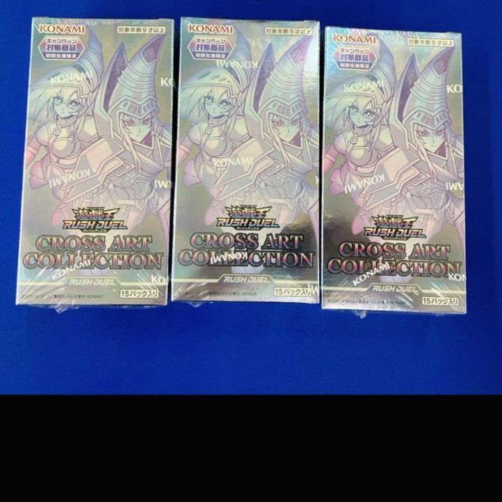 3ボックス/シュリンク付き】遊戯王ラッシュデ ュエル CROSS ART