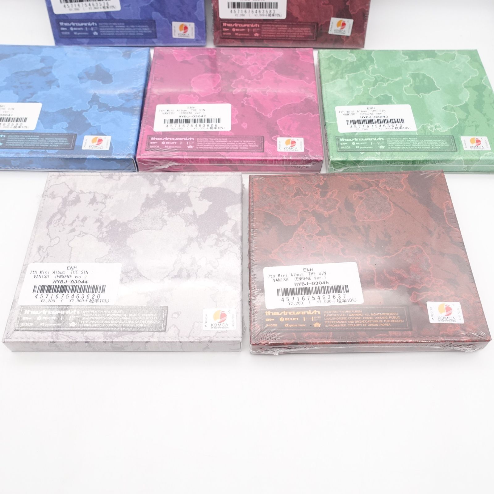 ENHYPEN THE SIN : VANISH ENGENE ver. CD アルバム 未開封 7形態 計7