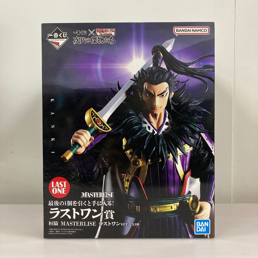 現状渡し品】 一番くじ 春秋戦国大戦キングダム The Animation 次代の