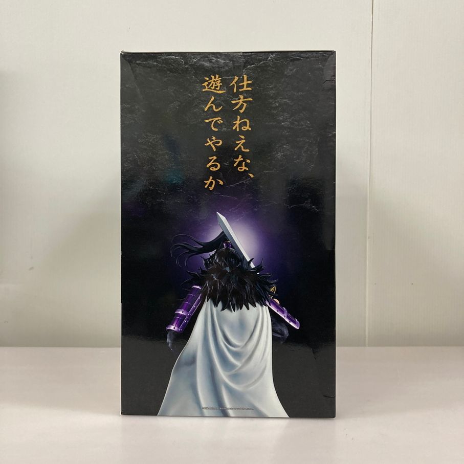 現状渡し品】 一番くじ 春秋戦国大戦キングダム The Animation 次代の