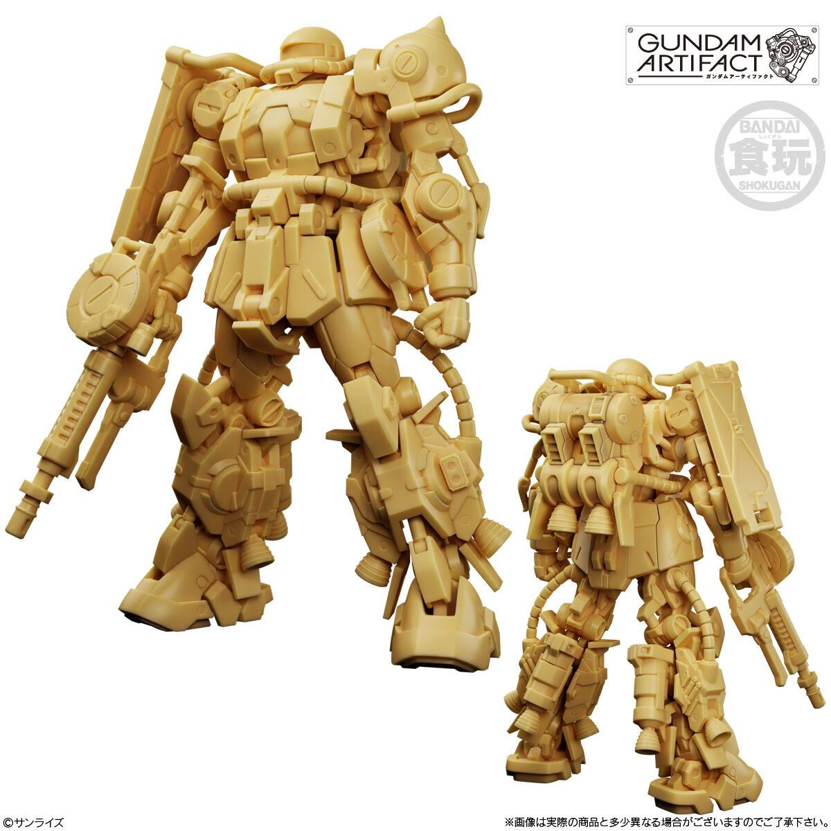 新品未開封】ガンダムアーティファクト ベストセレクション10個入BOX