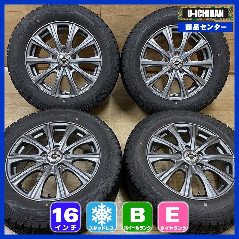 ヴェゼル WRV オデッセイ 等 アクセルフォー 6.5-16+53 5H114.3 ダンロップ WM01 215/60R16 16インチ スタッドレス 4本セット 009 20,717円