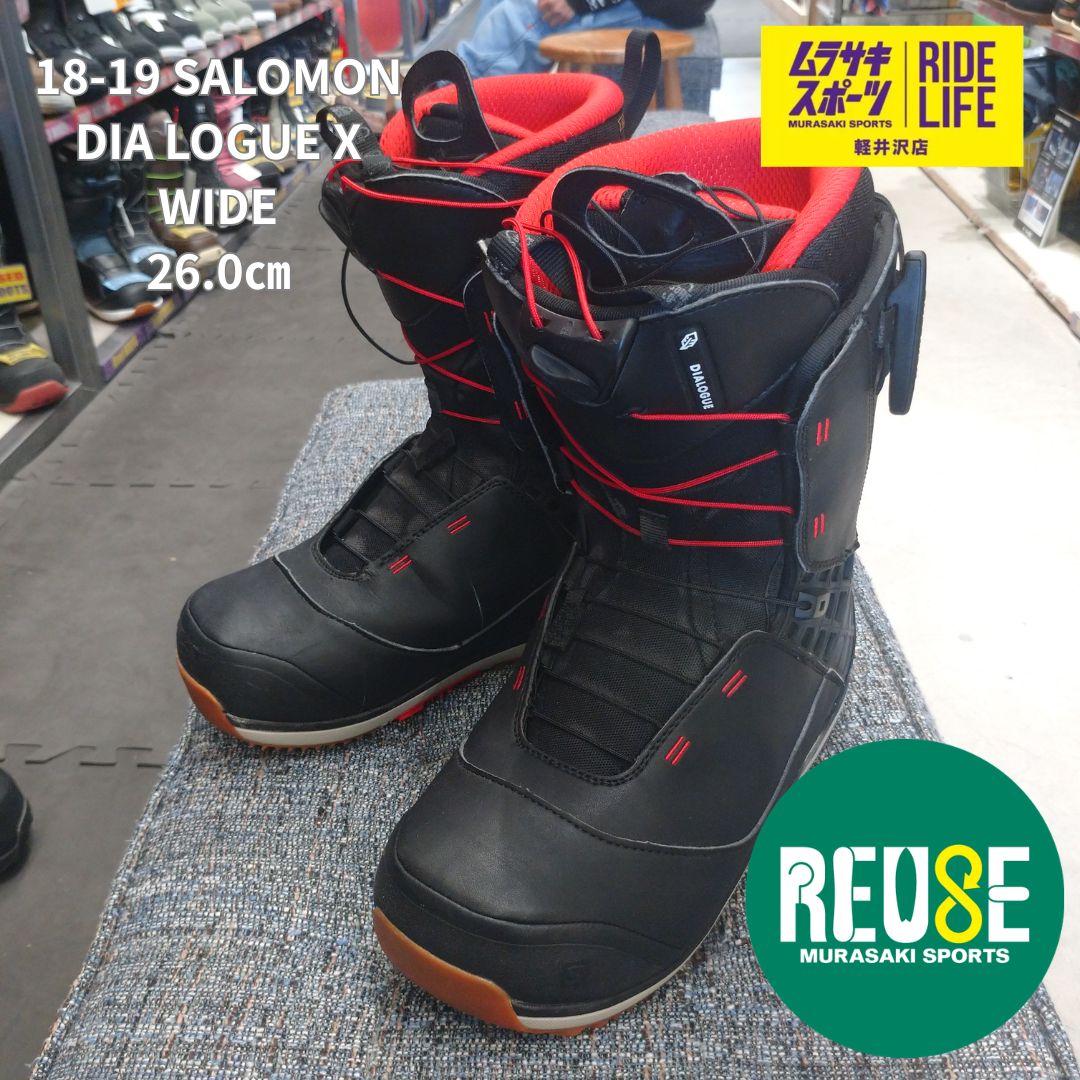 【ムラスポ公式】SALOMON　サロモン　DIA LOUGE X 　ダイヤログX　26.0㎝　18-19　メンズ　ブーツ　スノーボード　中古品（USED）　良品 11,396円