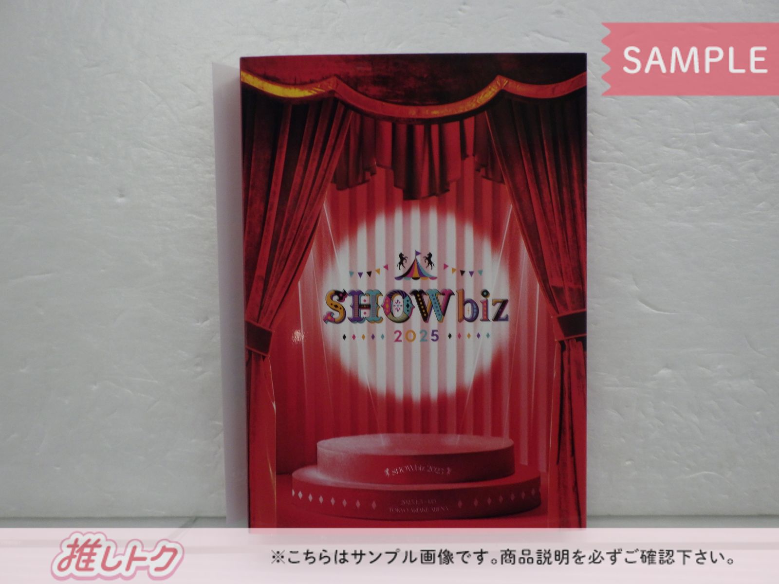 ジュニア DVD SHOWbiz 2025 2DVD - メルカリ
