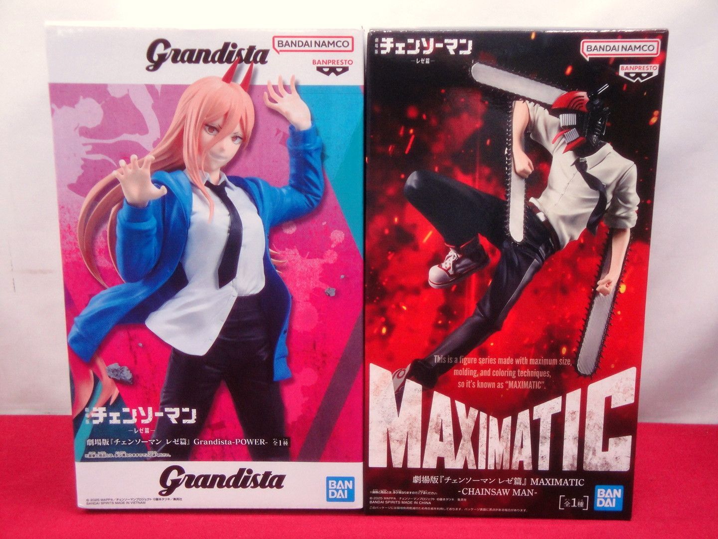 カメ】【未開封品】チェンソーマン デンジ マキマ パワー レゼ