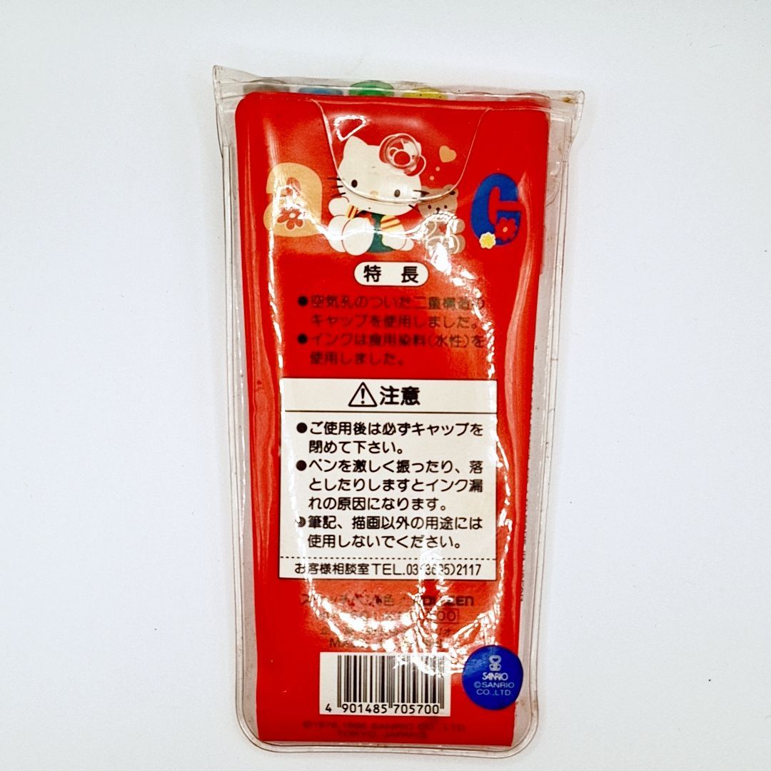 未使用☆平成レトロ ハローキティ えんぴつ 鉛筆 カラ―ぺン テープ
