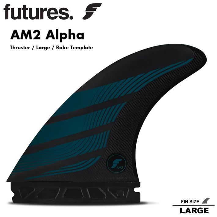 サーフィン フィン FUTURES FIN フューチャーフィン ALPHA SERIES AM2