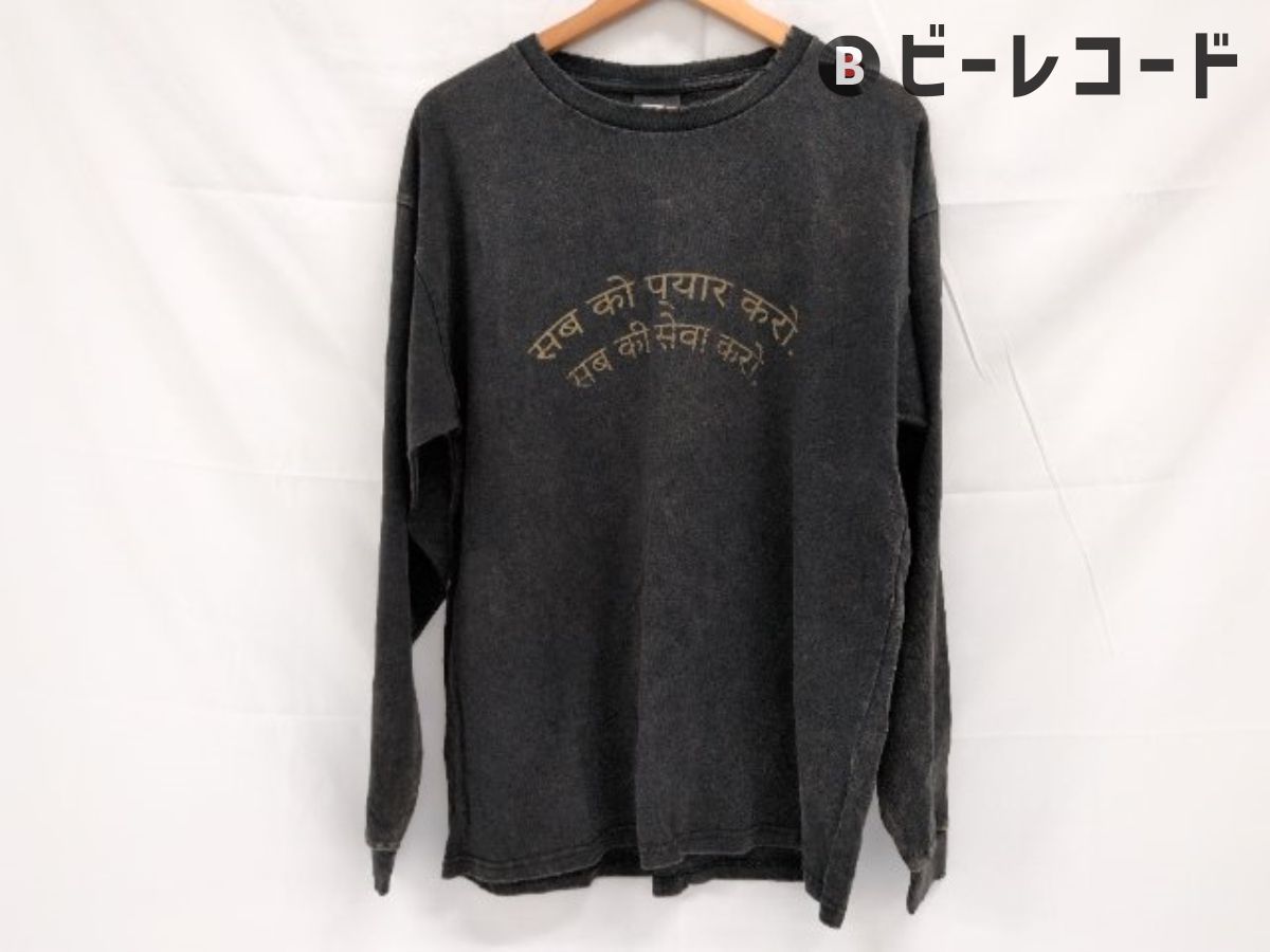 藤井風/LOVE ALL SERVE ALL ダメージ ロングスリーブTシャツ/Lサイズ
