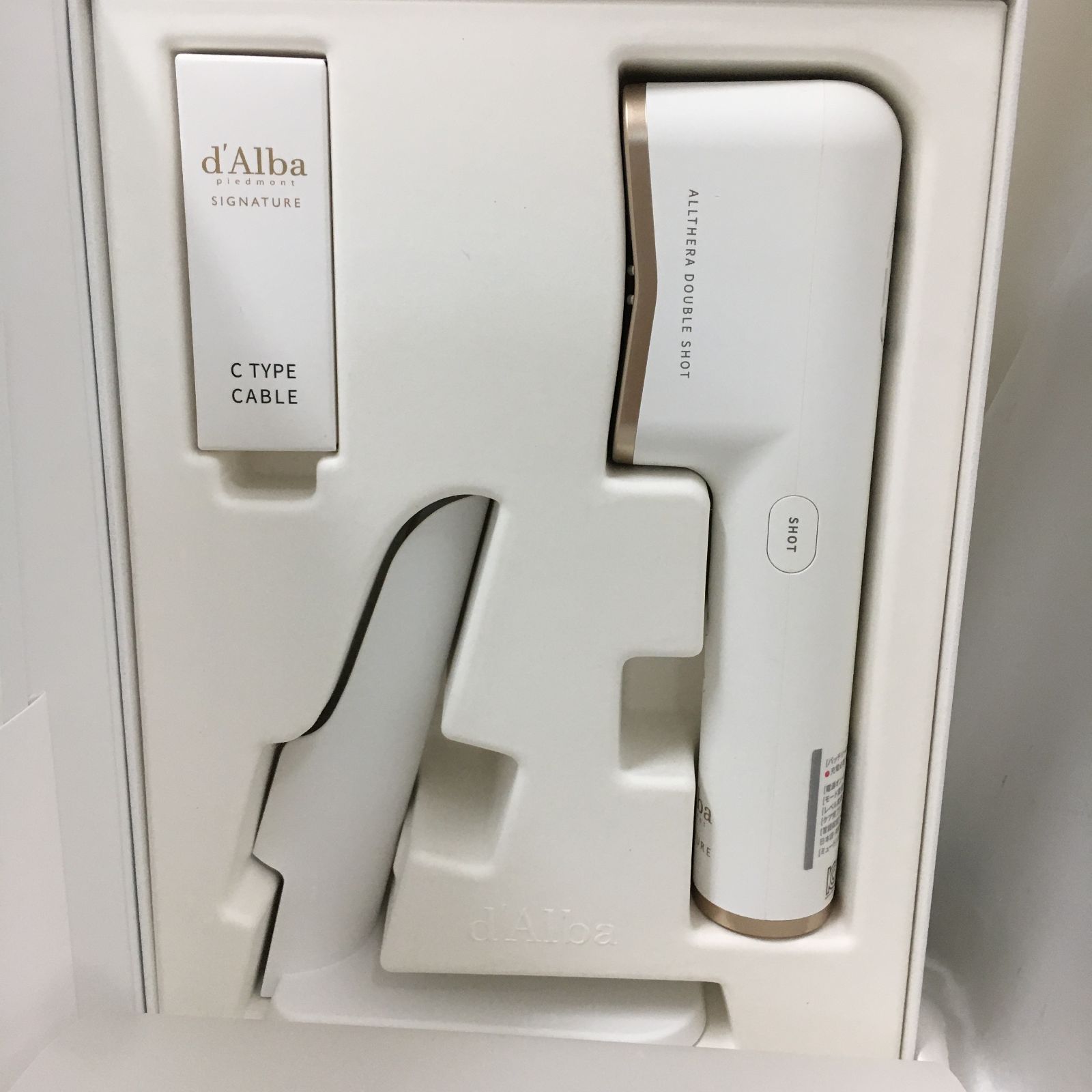 三沢店68-21-1008] d'Alba 美顔器 シグネチャ―オールセラダブル