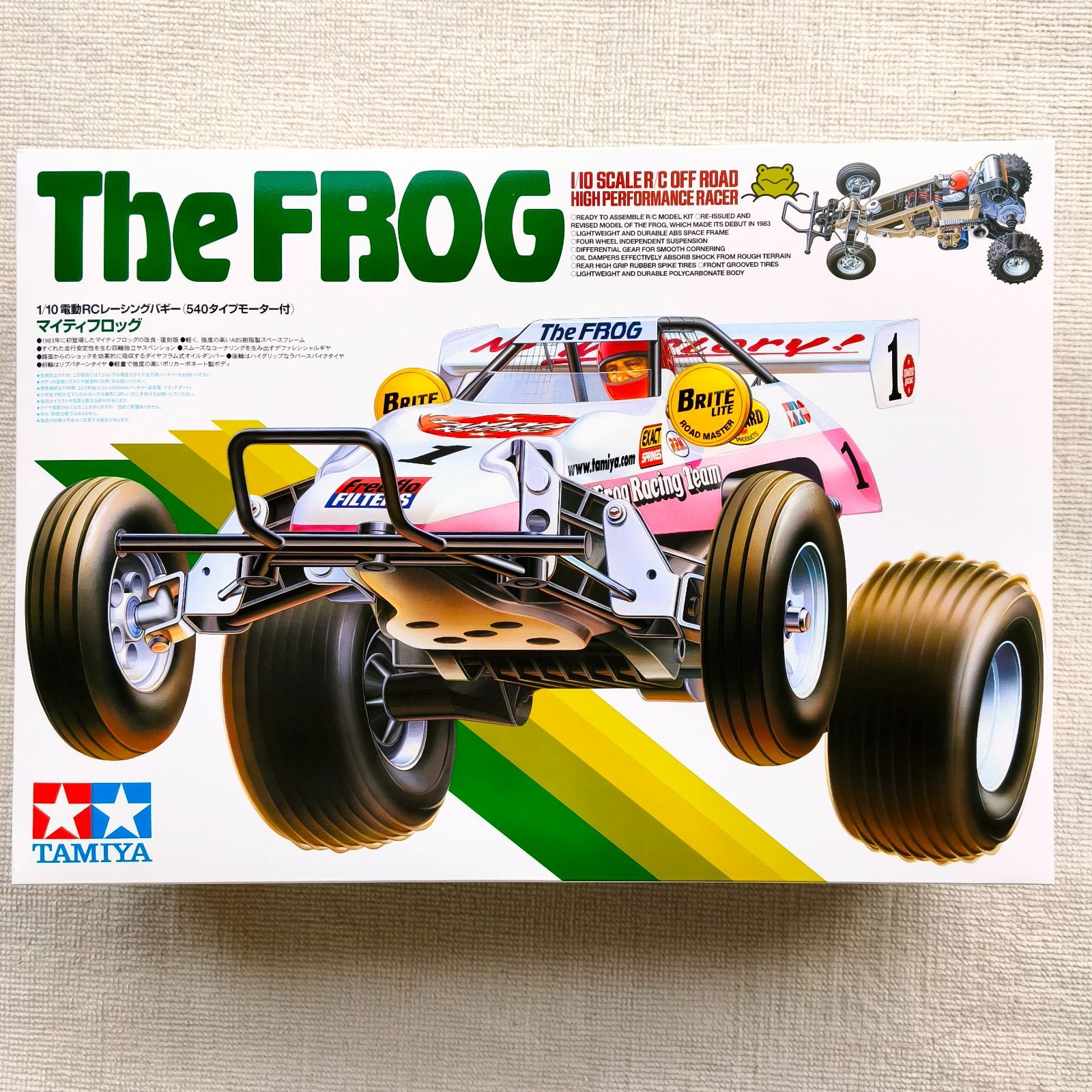 マイティフロッグ(2005) 1/10 RCC NO.354 TAMIYA - メルカリ