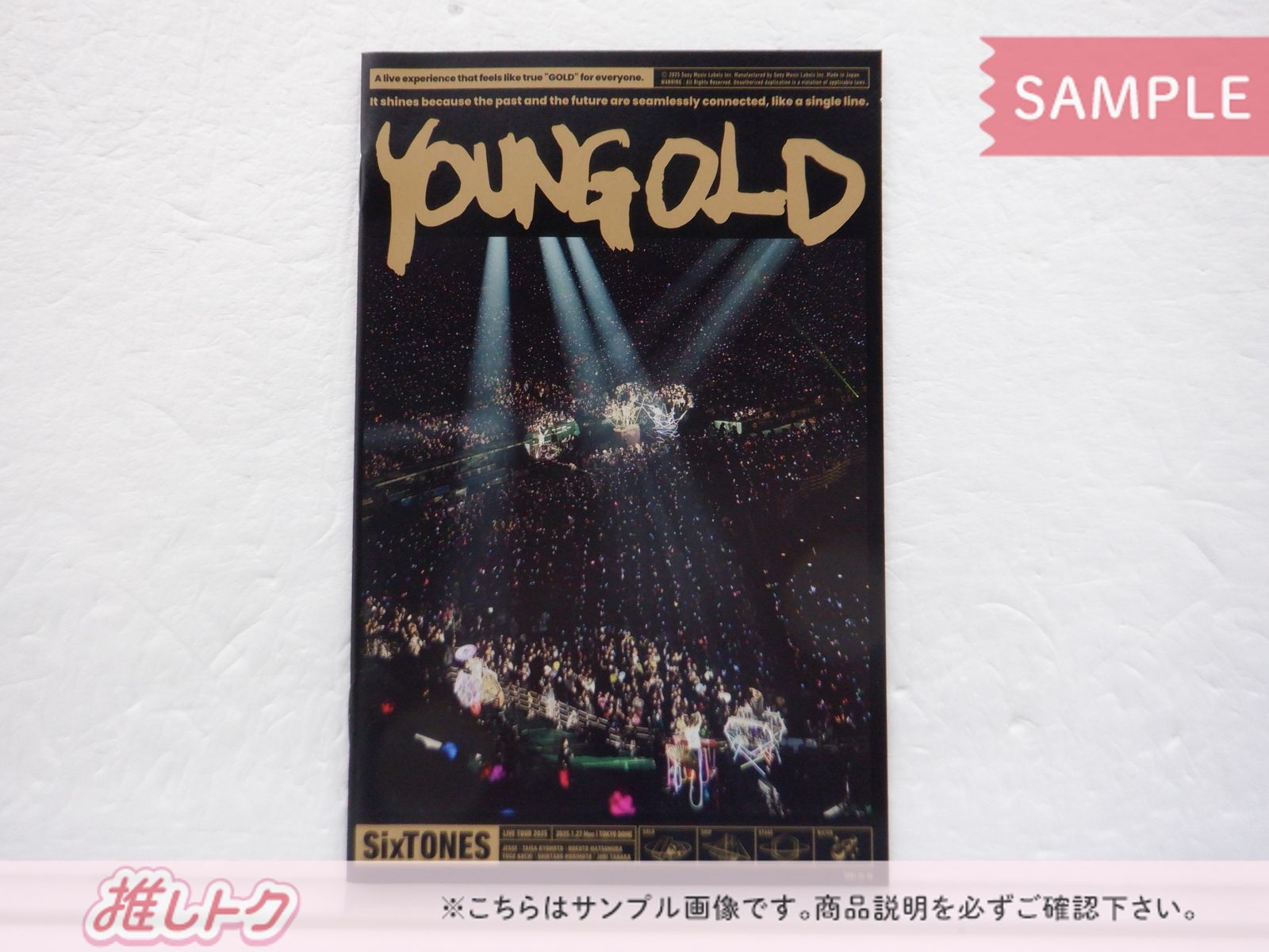 SixTONES DVD YOUNG OLD 通常盤 3DVD - メルカリ
