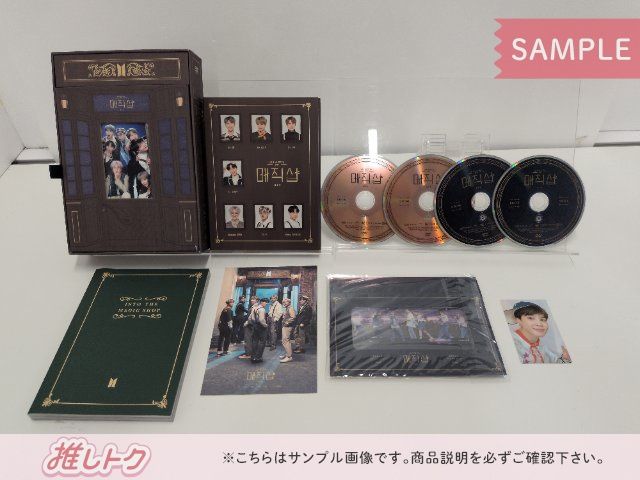 BTS DVD 2019 5TH MUSTER MAGIC SHOP 日本語字幕あり JIMIN トレカ