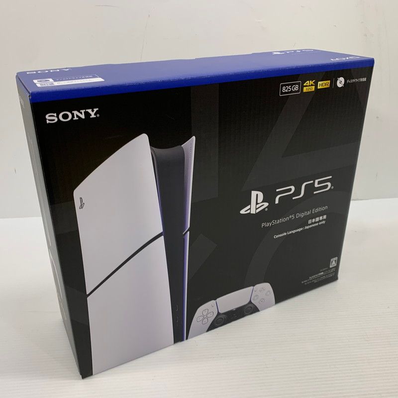 【未使用品】 PlayStation 5 デジタル・エディション 日本語専用 Console Language Japanese only CFI-2200B01 【032-261009-ko-24-teih】