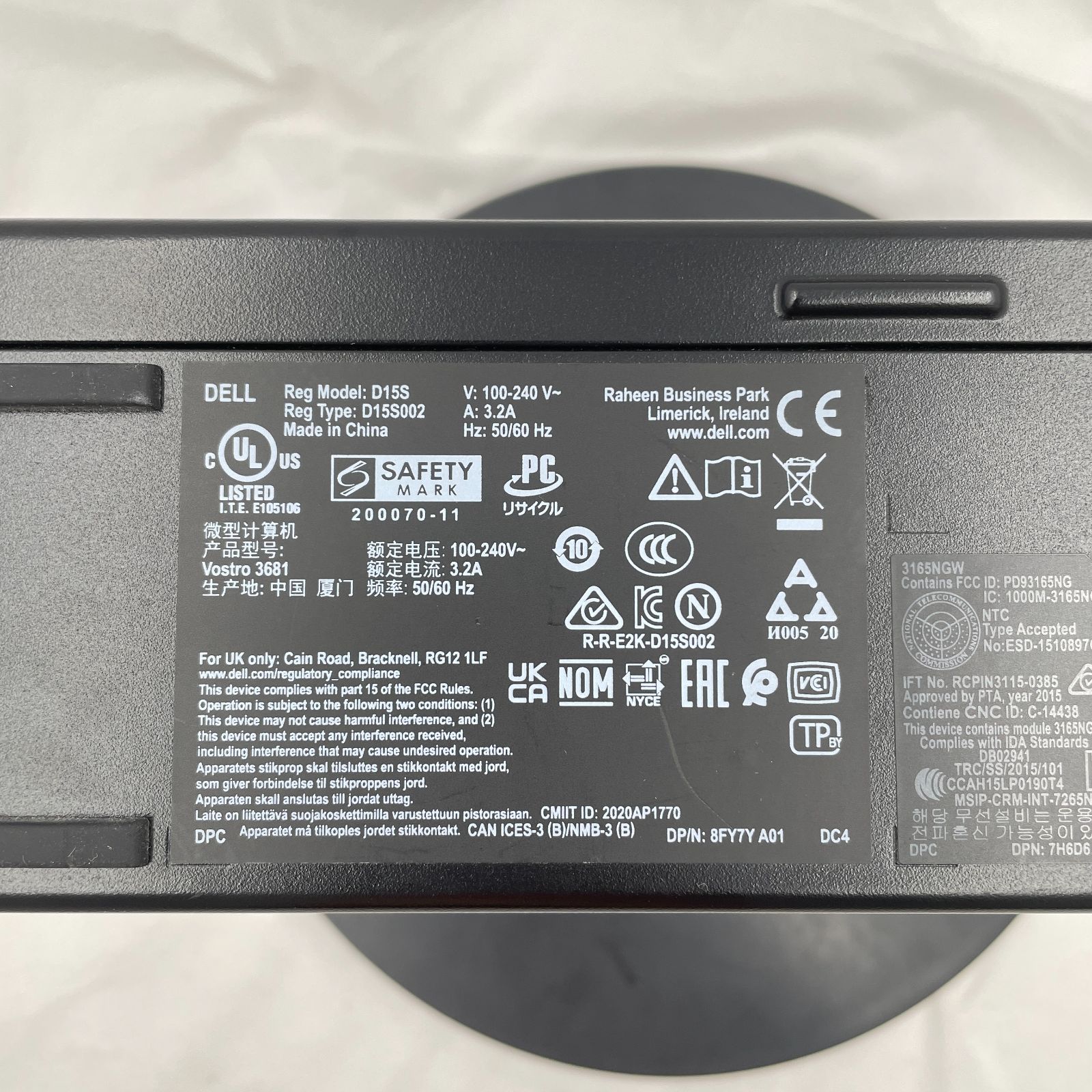10世代！Core i5！DELL Vostro3681！BIOS確認済ジャンク Dell vostro 3681 Core i5 16GB 512GB 中古 - メルカリ