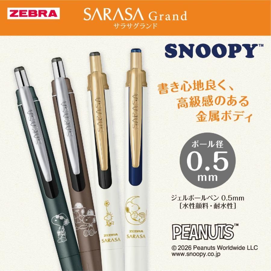 https://assets.mercari-shops-static.com/-/large/plain/2JXtxg7GVRZ7KsgdSQai9Z.jpg@jpg