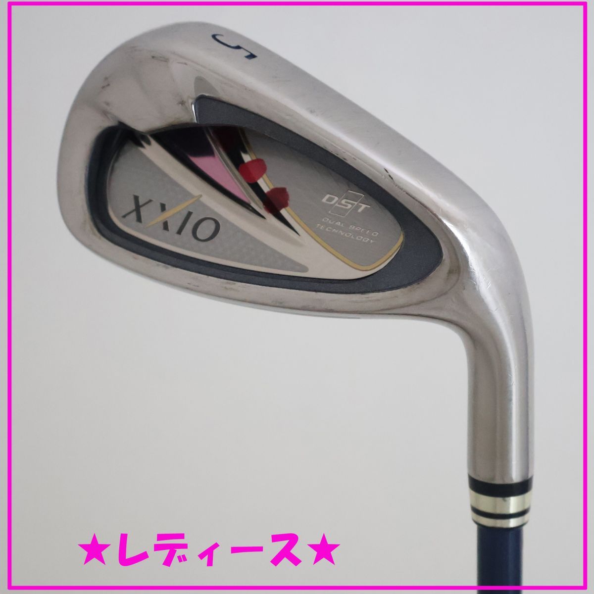 ○訳有！レディース！人気中古！ダンロップ☆XXIO☆ゼクシオ8-エイト