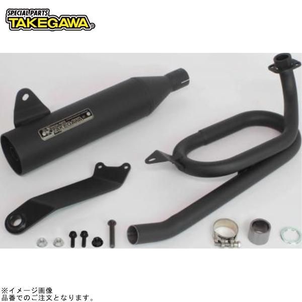 セール特価 SP武川 04-02-0356 トルネードマフラー(政府認証) モンキー