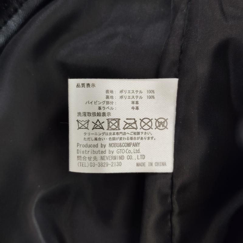https://assets.mercari-shops-static.com/-/large/plain/2JXtz5DRTU7g2Q28S52Vrw.jpg@jpg