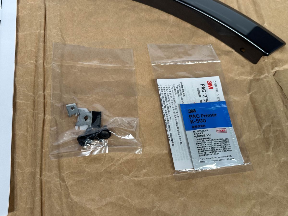 新品 プリウスα ZVW41W 純正OP モデリスタ 左リアフェンダー