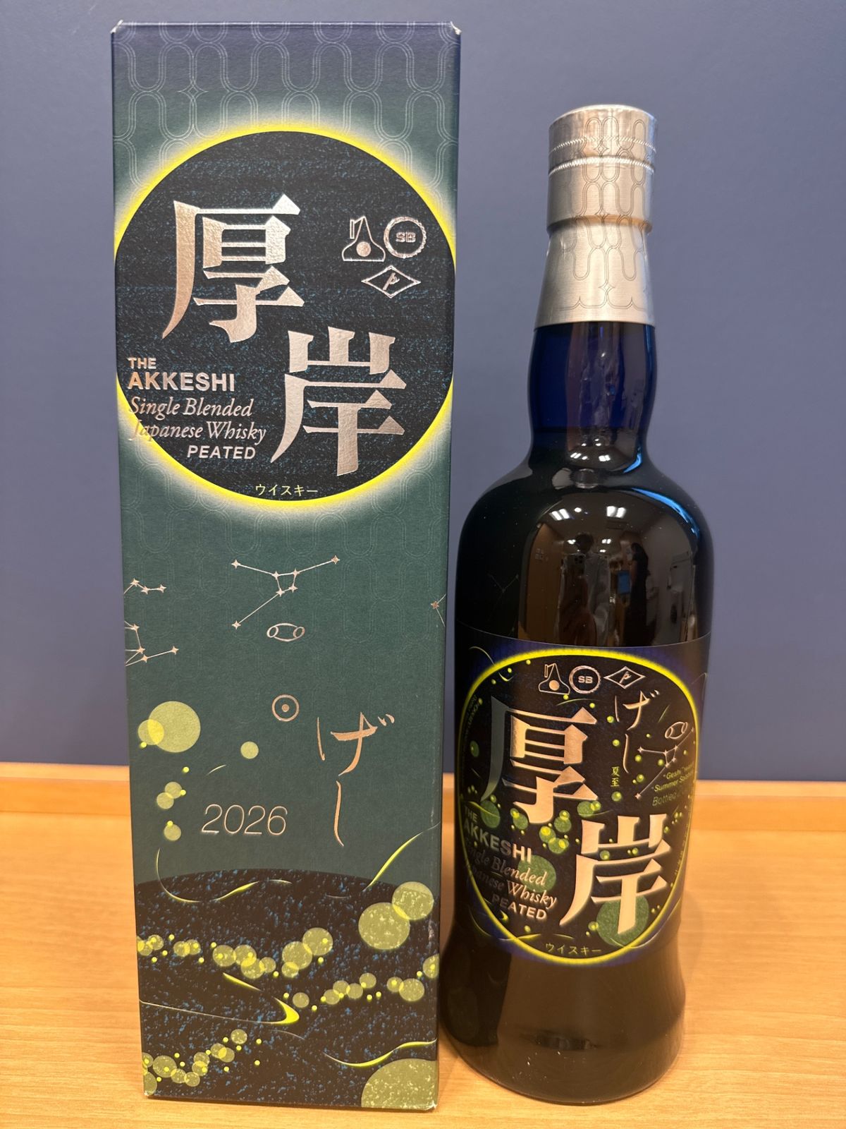 厚岸 シングルブレンデッド ジャパニーズウイスキー 夏至　2026