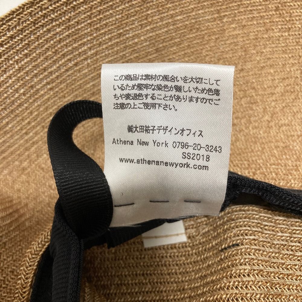 Athena New York アシーナニューヨーク Risako リサコ リボン ペーパー