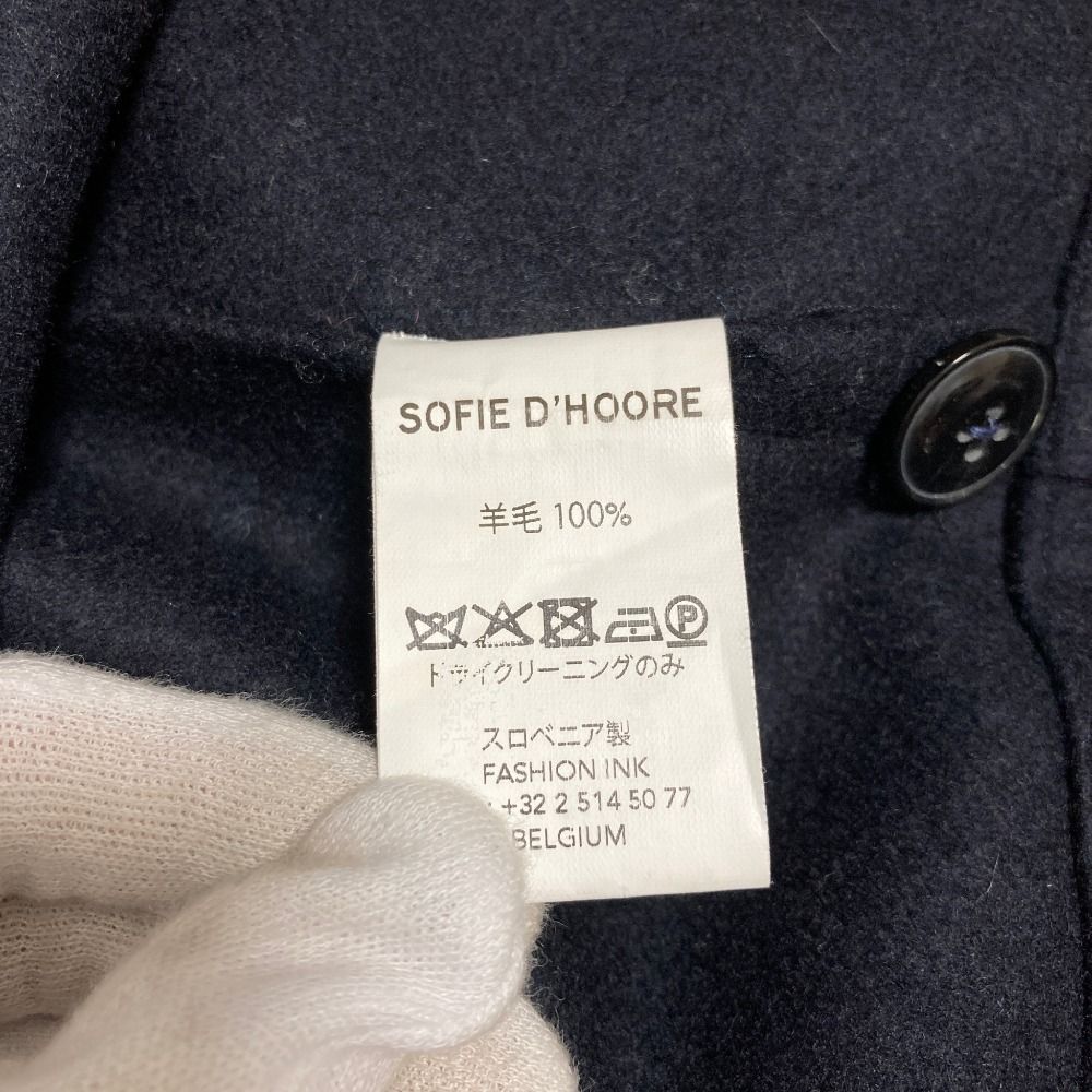 SOFIE D'HOORE ソフィードール ウール ラップ ロングスカート サイズ36