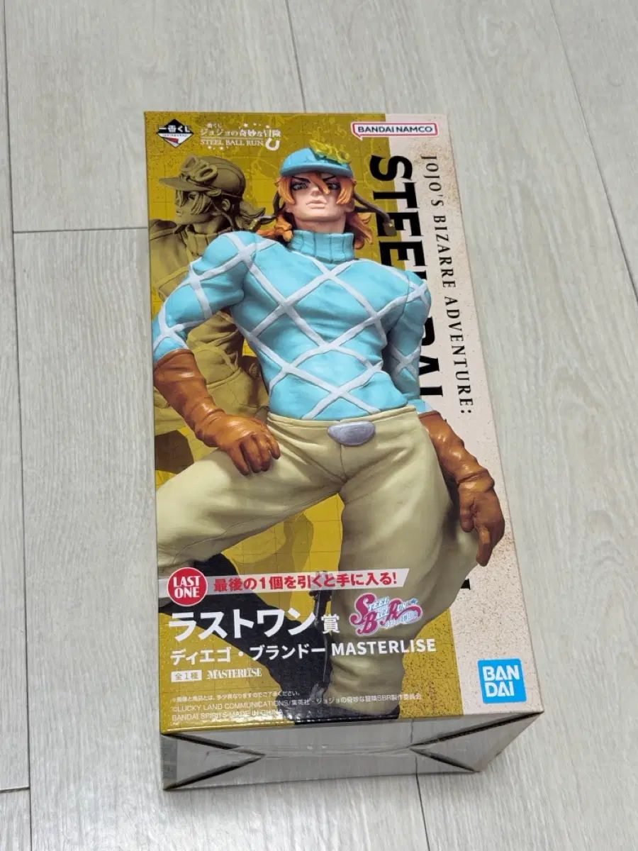 ジョジョ ディエゴ ラストワン フィギュア