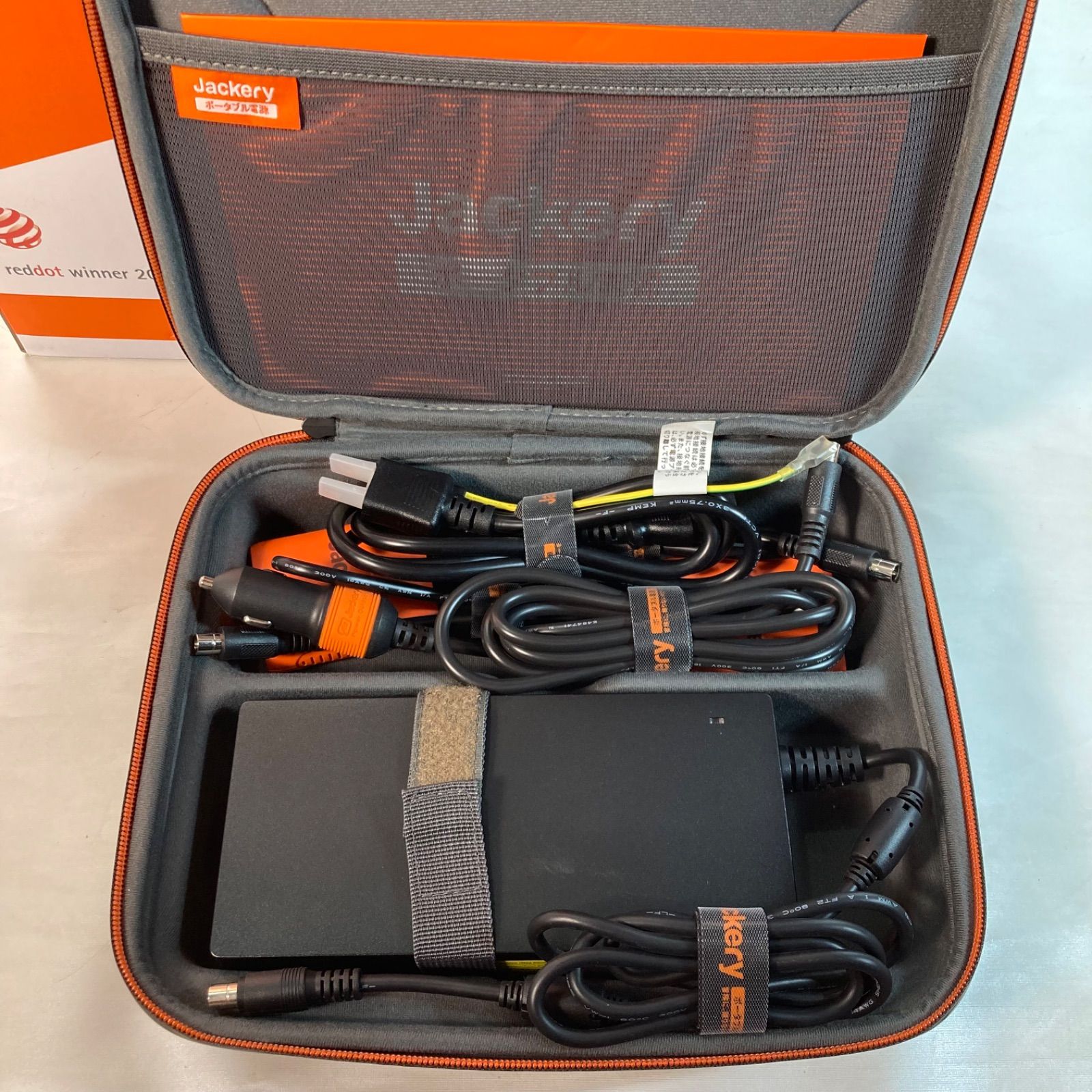 ほぼ未使用】Jackery ポータブル電源 1500 PTB152 - メルカリ