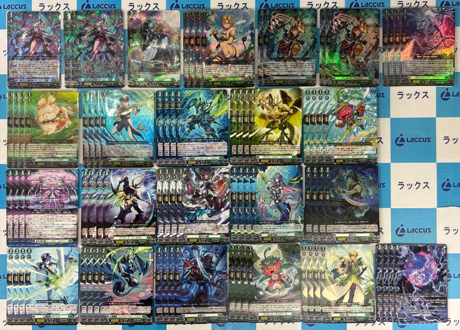 ヴァンガード 運命星戦 ストイケイア セミ4コン 一部SR入り - メルカリ