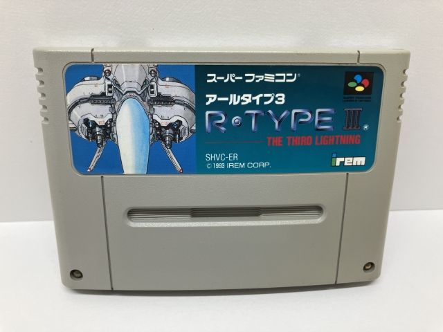 スーパーファミコンソフト R-TYPE III:THE THIRD LIGHTNING アール