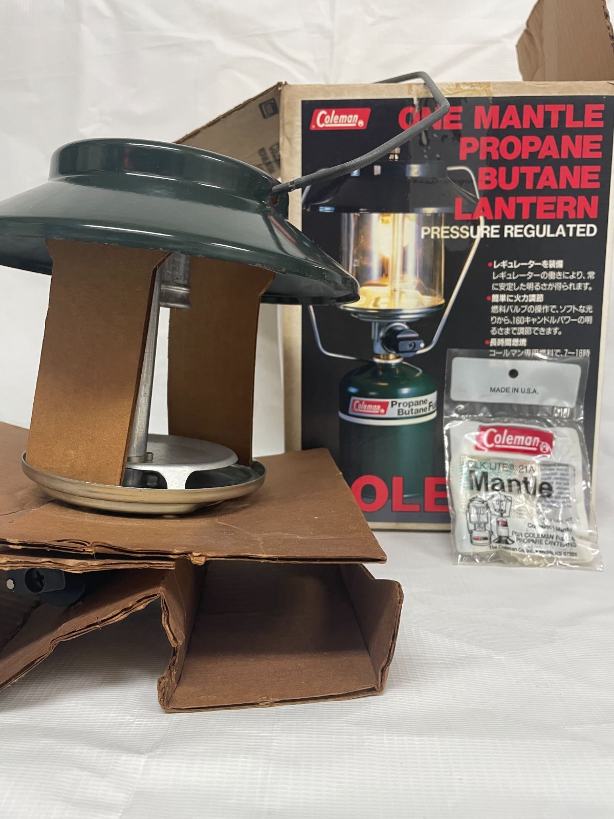 新品・未使用品デッドストック！訳あり処分品 COLEMAN/ 5150-900