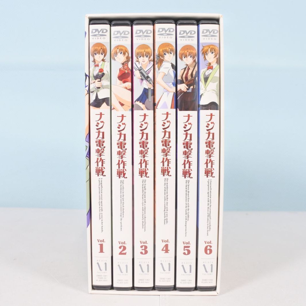 大清水17-06-1004]ナジカ電撃作戦 DVD-BOX 全6巻セット - メルカリ