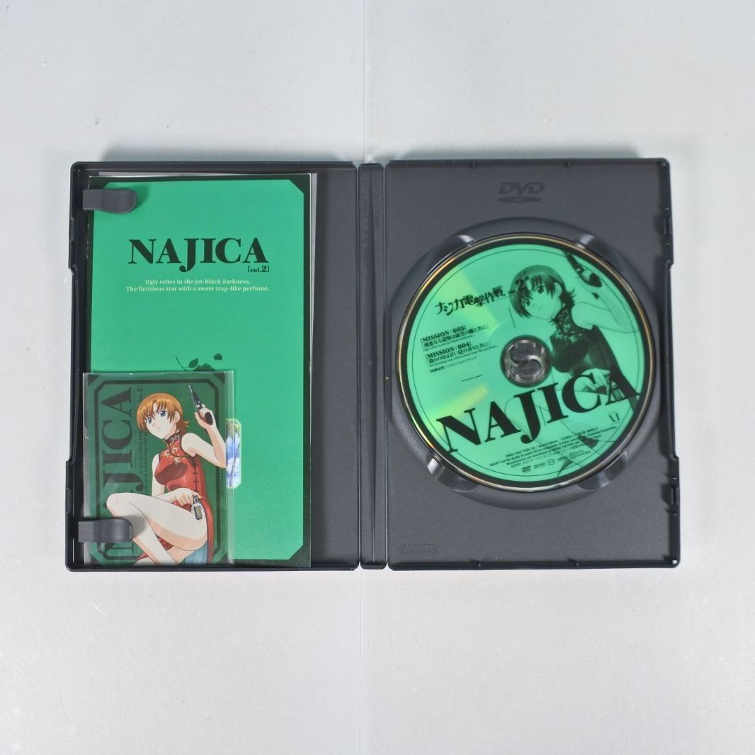 大清水17-06-1004]ナジカ電撃作戦 DVD-BOX 全6巻セット - メルカリ