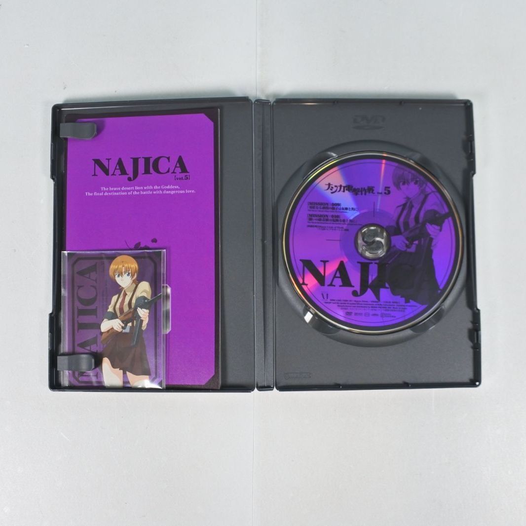 大清水17-06-1004]ナジカ電撃作戦 DVD-BOX 全6巻セット - メルカリ