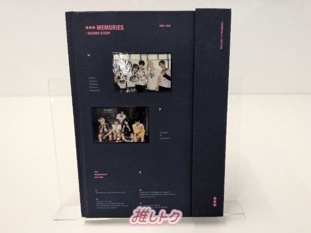 TXT MEMORIES SECONDボムギュ トレカ　セット TOMORROW X TOGETHER DVD MEMORIES:SECOND STORY 4DVD TXT トレカ