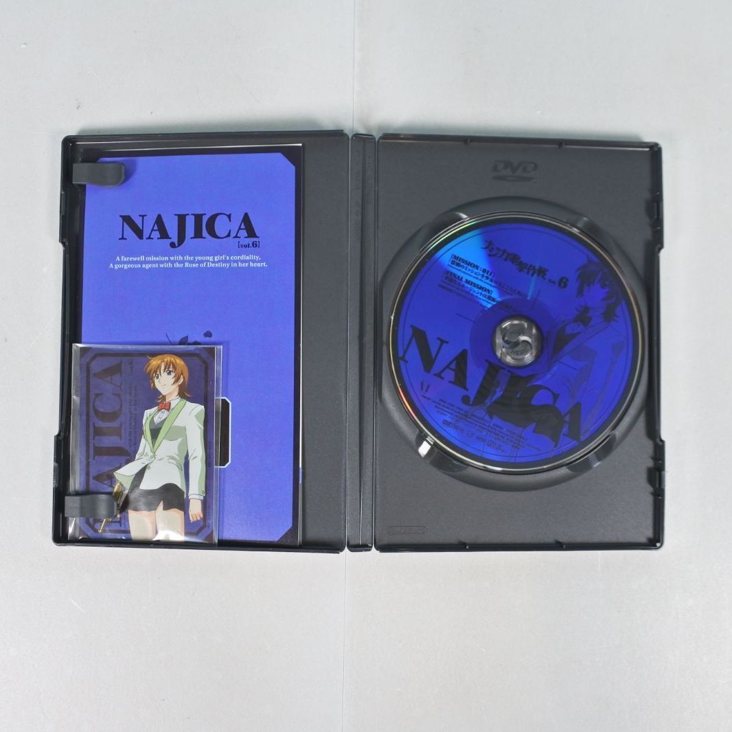 大清水17-06-1004]ナジカ電撃作戦 DVD-BOX 全6巻セット - メルカリ