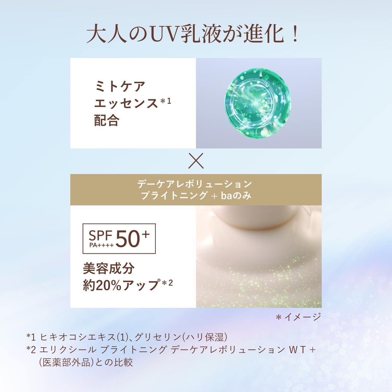 https://assets.mercari-shops-static.com/-/large/plain/2JXu4EB7QQe2YMcabuWKJH.jpg@jpg