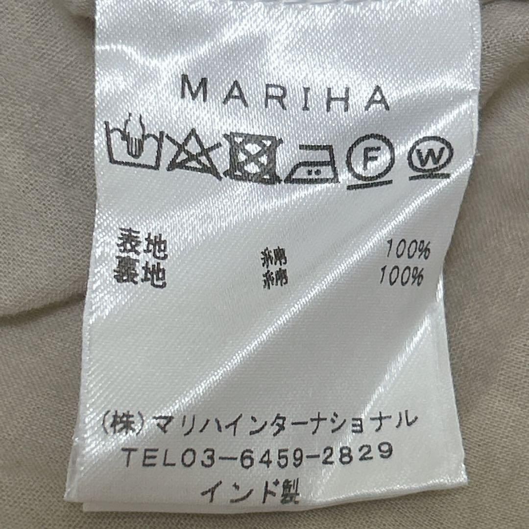 MARIHA 草原の夢のドレス ベージュ ベアトップワンピース ロング