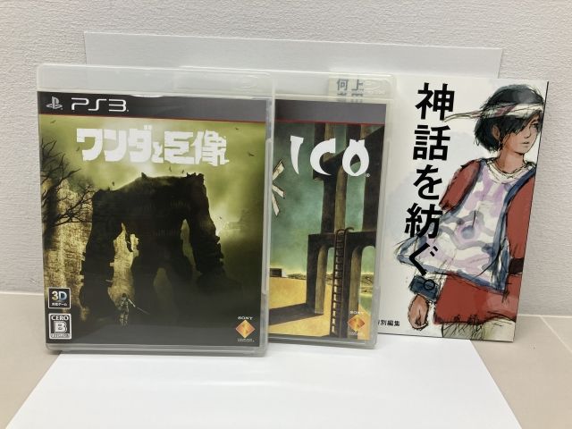 PS3ソフト ICO/ワンダと巨像Limited Box【F7943-007】058 - メルカリ