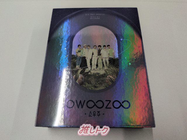 BTS DVD 2021 MUSTER SOWOOZOO 日本語字幕あり SUGA トレカ 3DVD