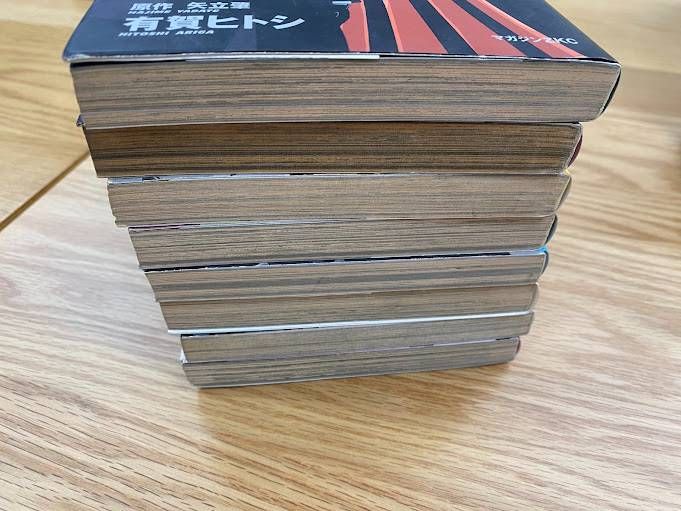 全巻セット】THE ビッグオー 1〜6巻 ＋ LOST MEMORY 1〜2巻 計8冊完結