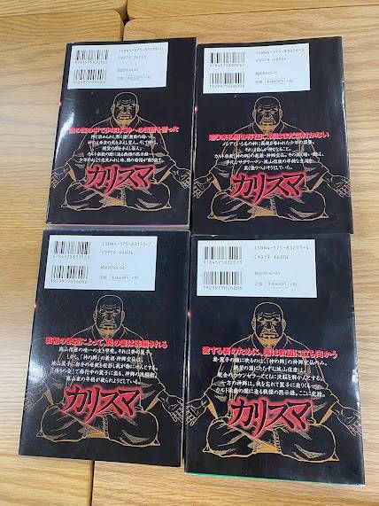 https://assets.mercari-shops-static.com/-/large/plain/2JXu4xAfHrn7NqJhpPHWr3.jpg@jpg