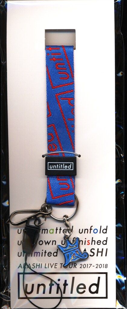 嵐 17-18年 ARASHI LIVE TOUR 2017-2018 untitled 大野智 会場限定