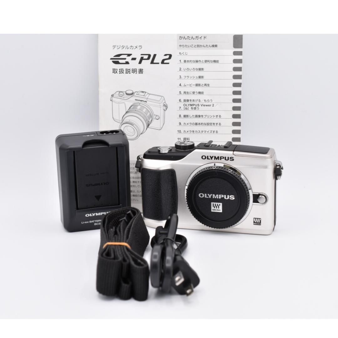 OLYMPUS PEN Lite E-PL2 シルバー 動作確認済 ボディ - メルカリ