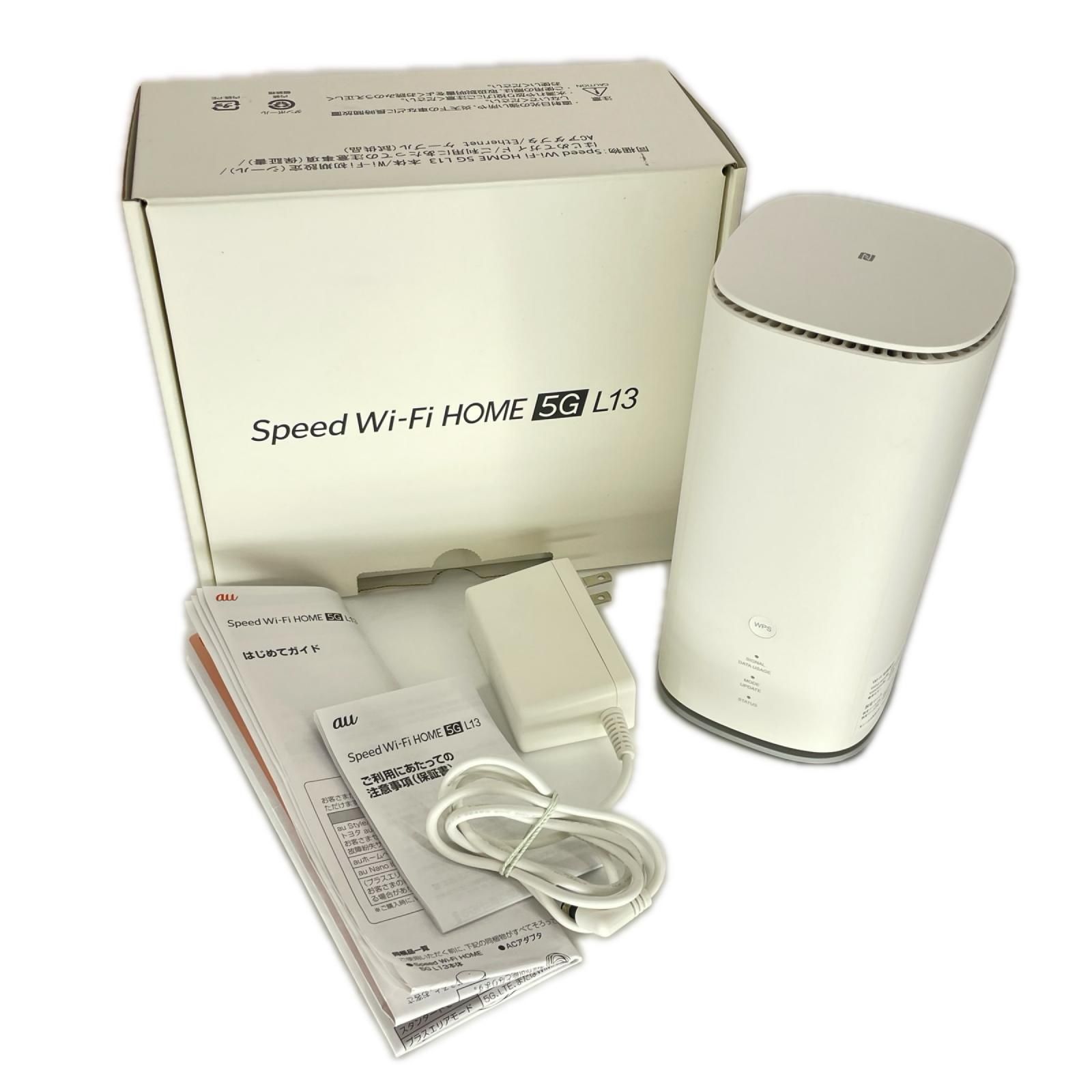 ジャンク ZTE Speed Wi-Fi HOME 5G L13 ホームルーター ZTR02SWU