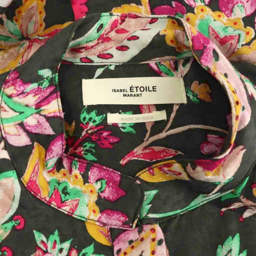 イザベル マラン エトワール ISABEL MARANT ETOILE OKLEYA DRESS