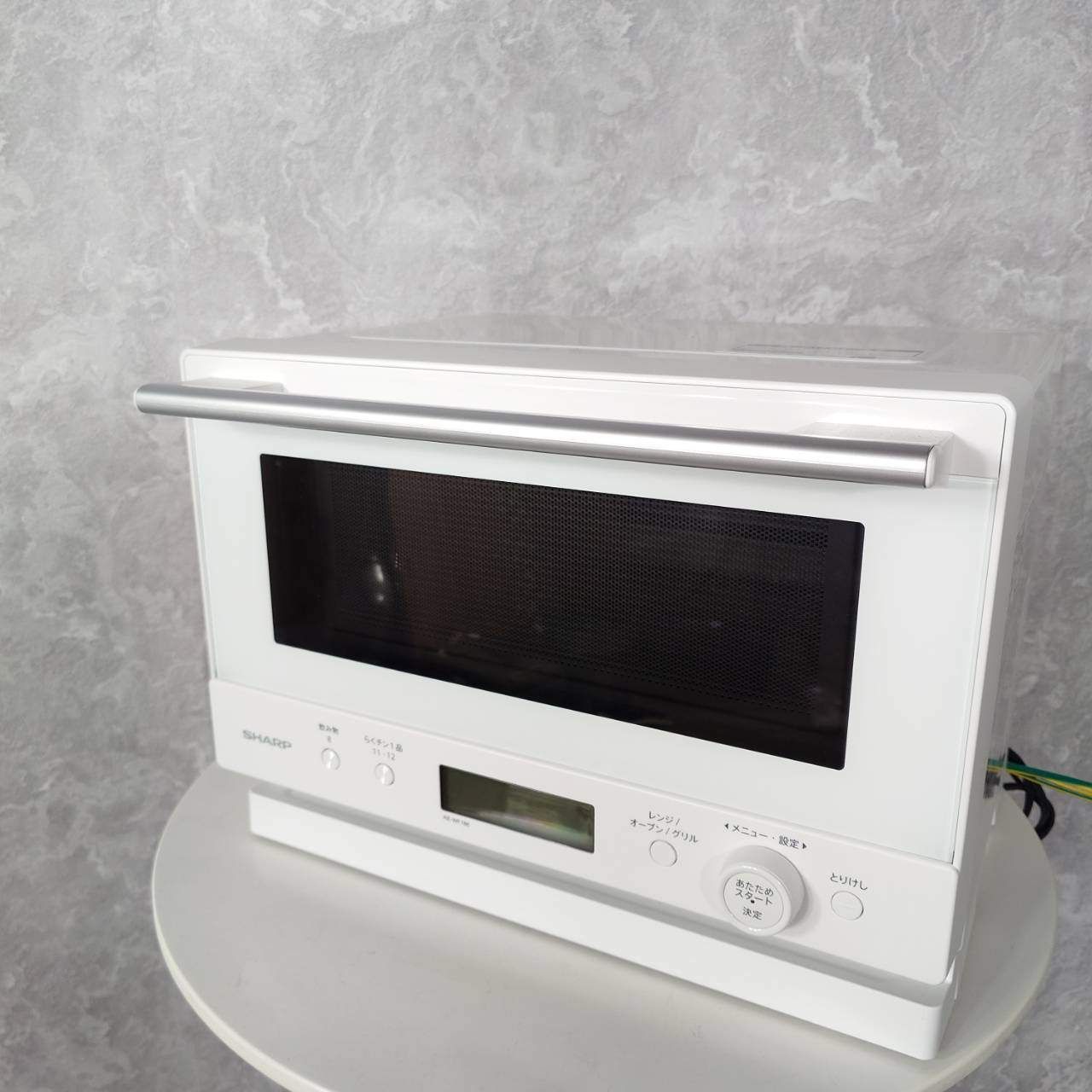 極美品 【2025年製】 SHARP シャープ オーブンレンジ RE-WF186-W 50