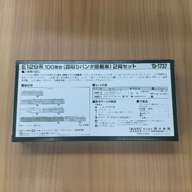 https://assets.mercari-shops-static.com/-/large/plain/2JXu73iefCMUTGmH7wUtSa.jpg@jpg