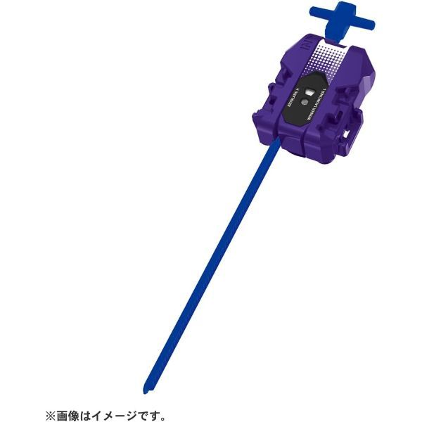 タカラトミー ベイブレードX BEYBLADE X BX-52 スターター ラスター